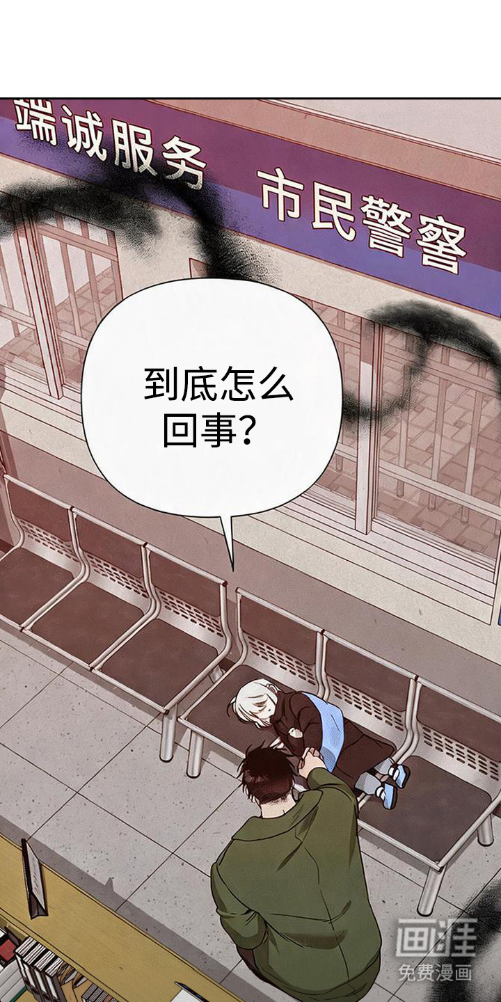 第18话9