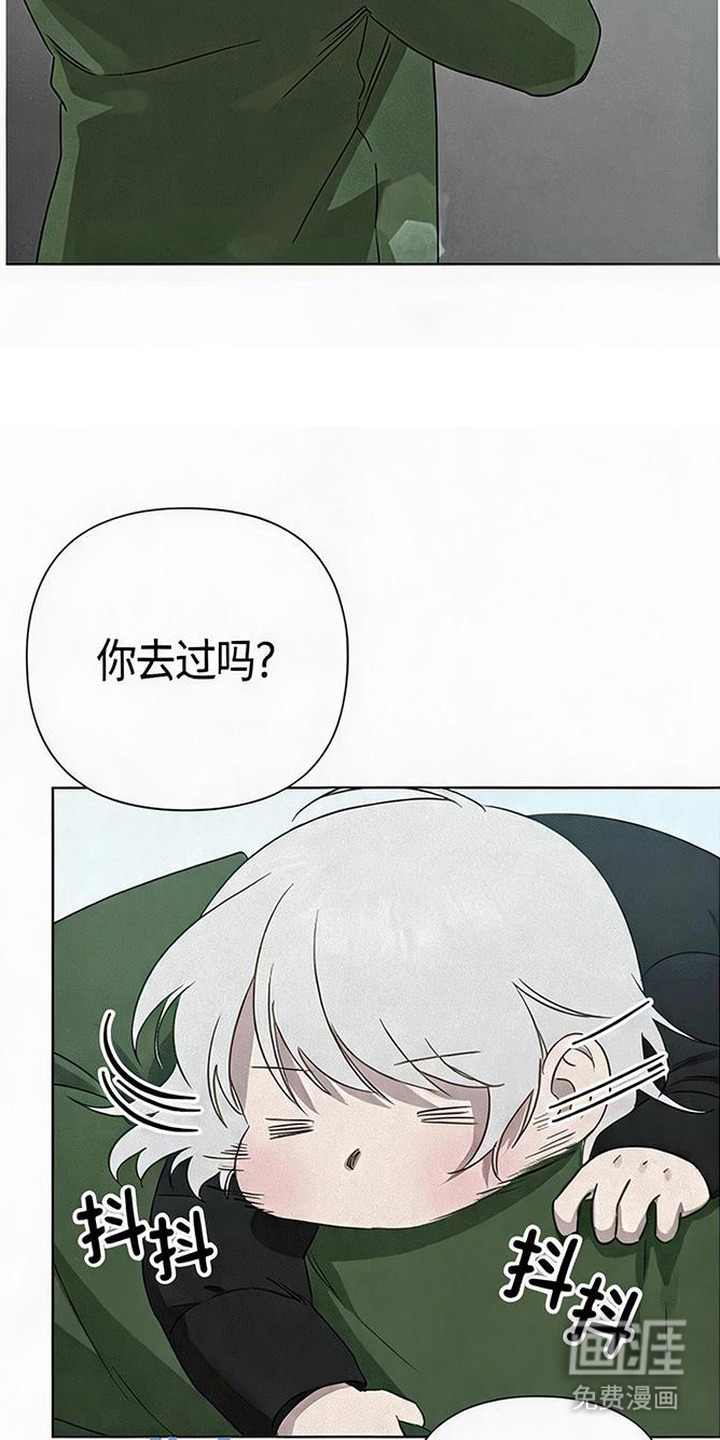 第18话23