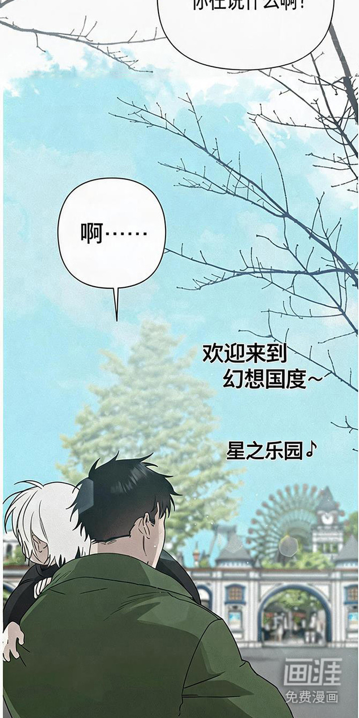 第18话22