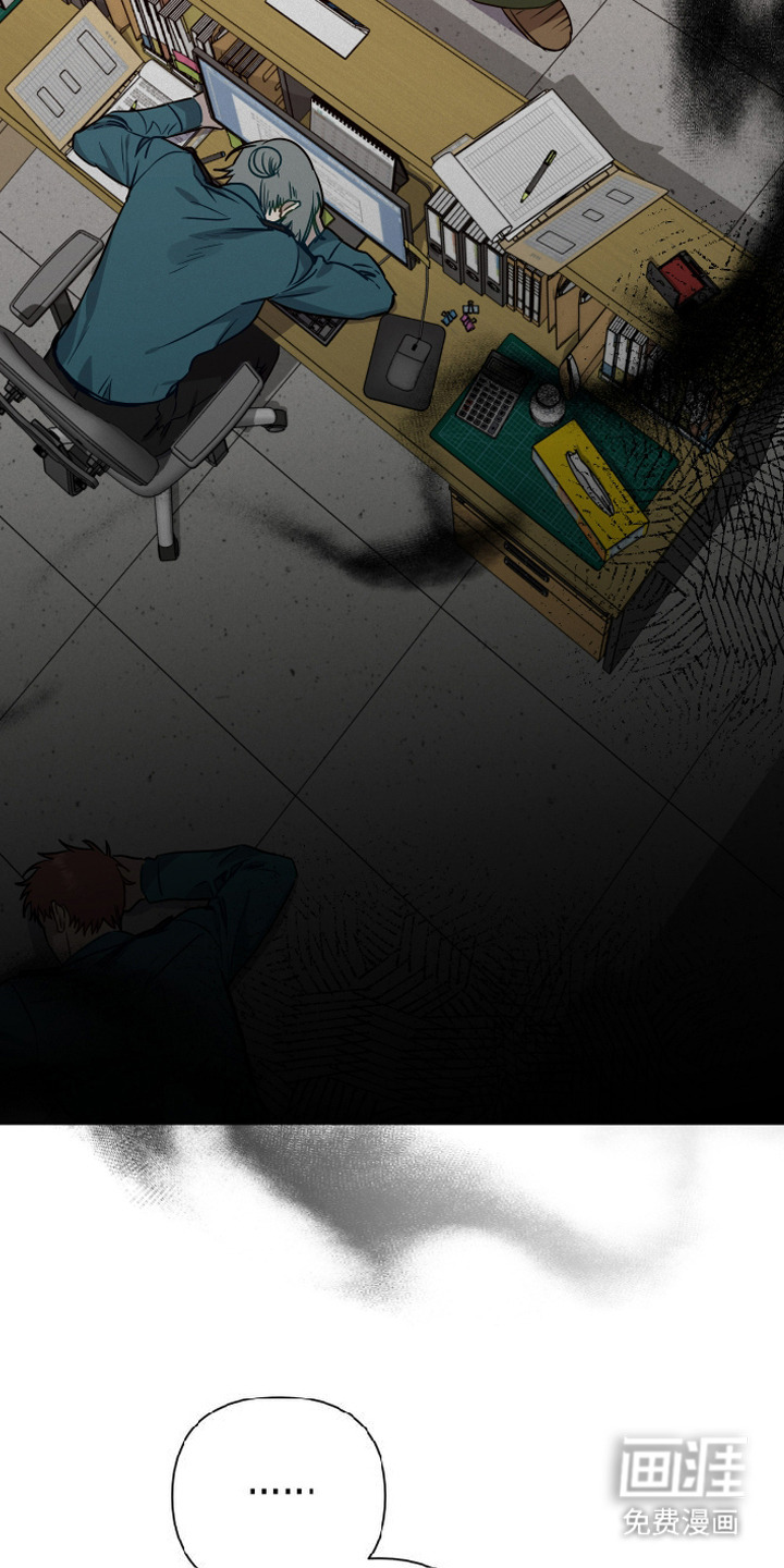 第18话10