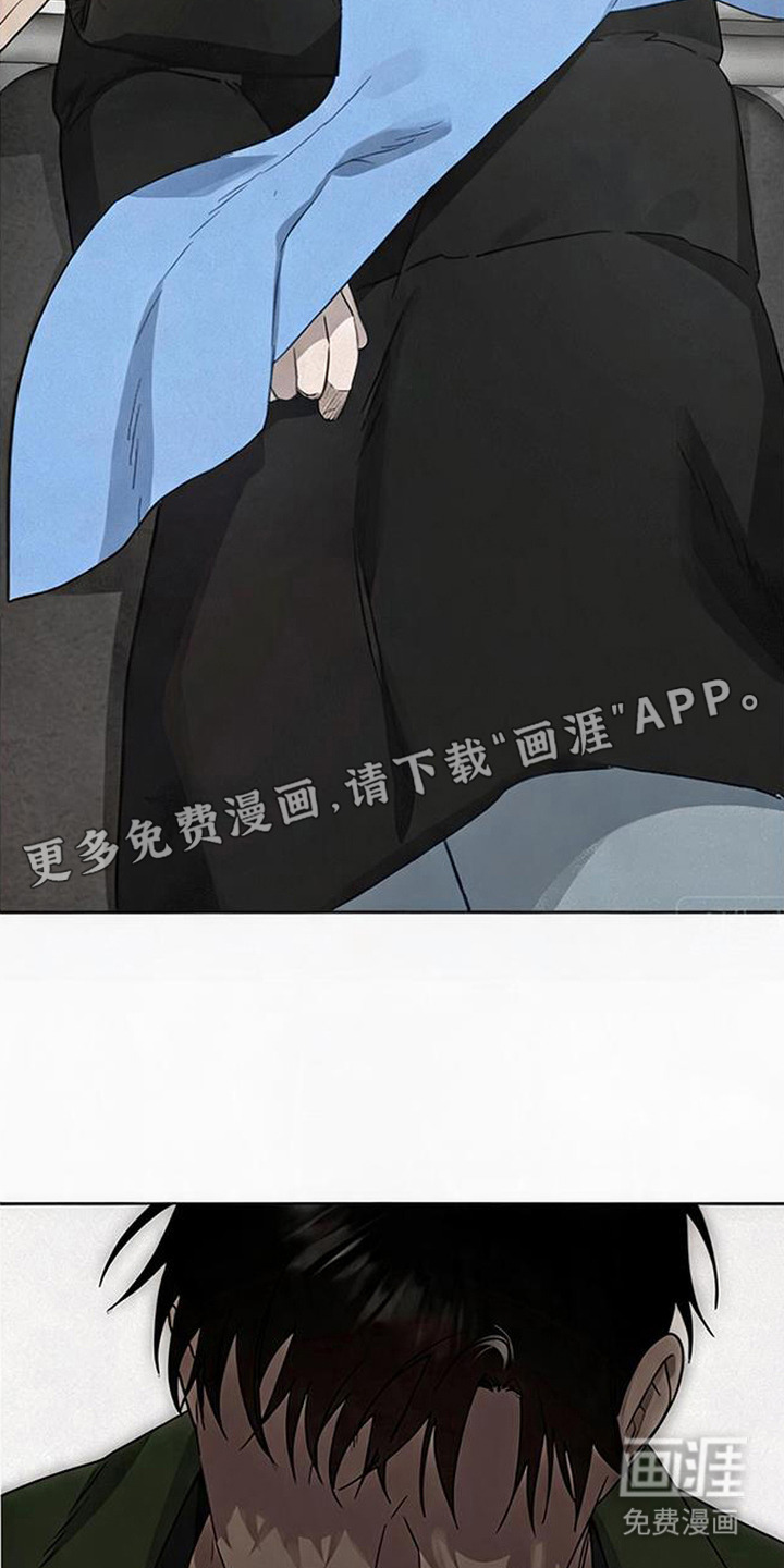 第18话5