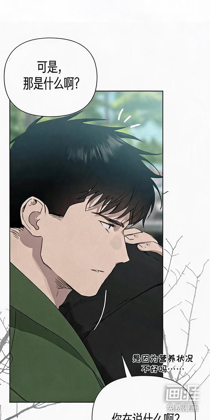 第18话21