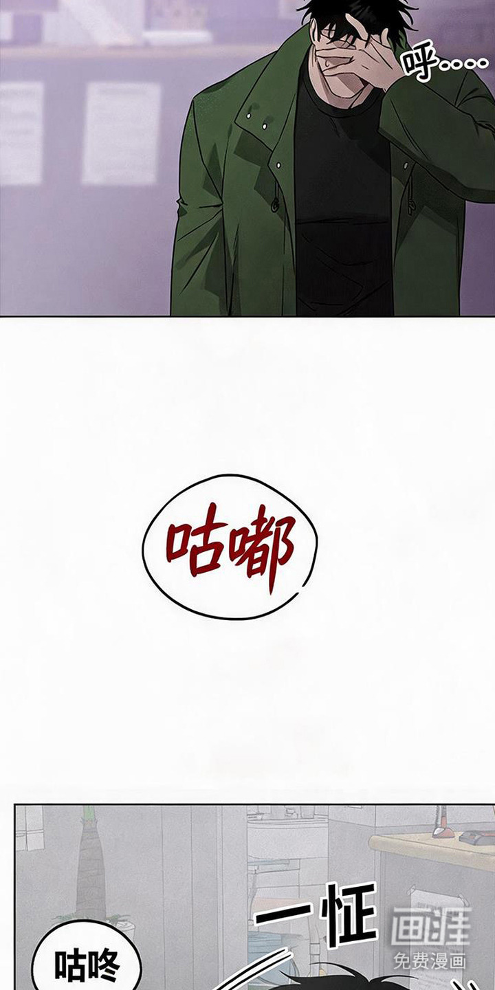 第18话14