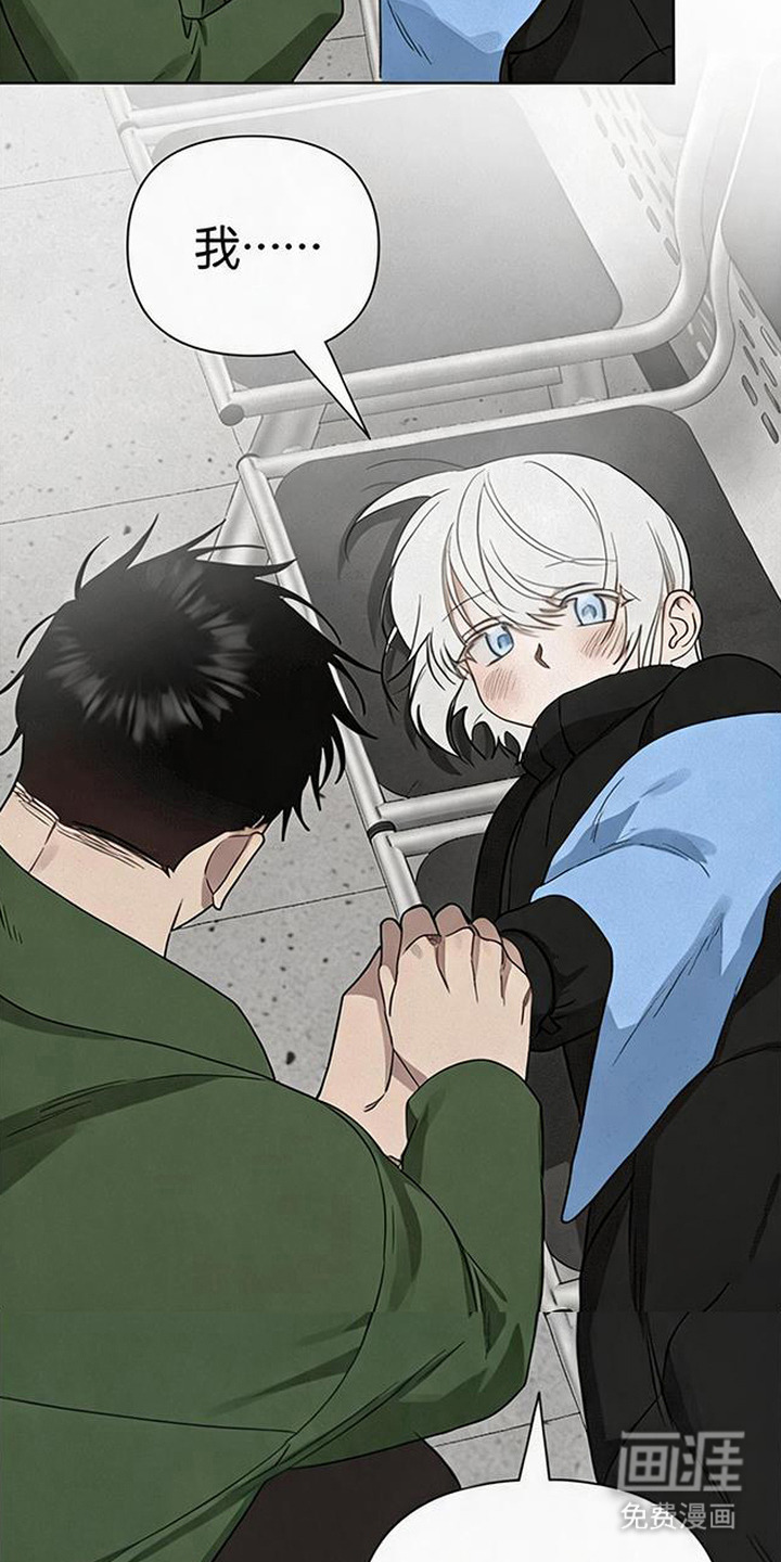 第17话24