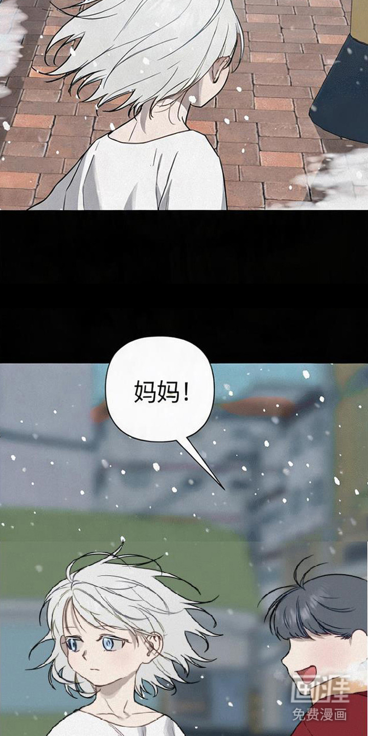 第17话7