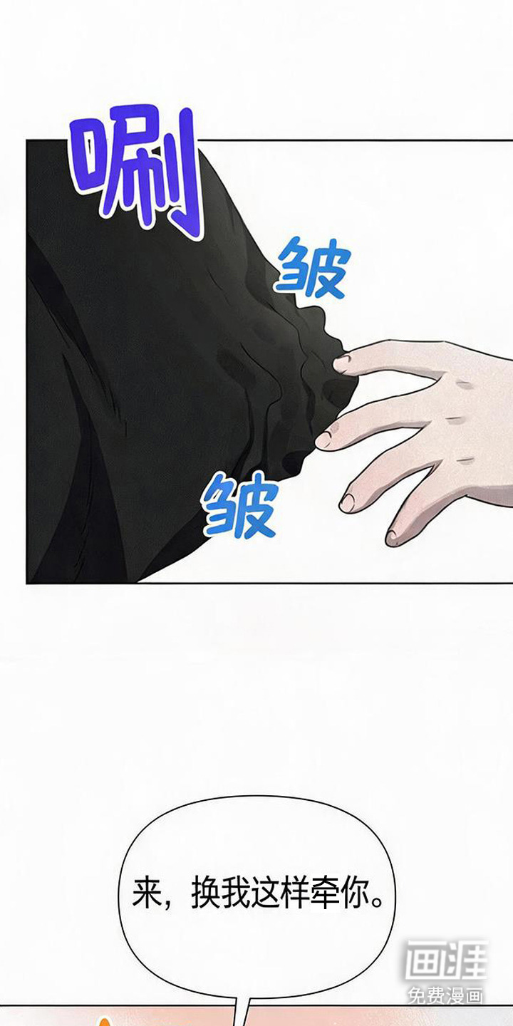 第17话21