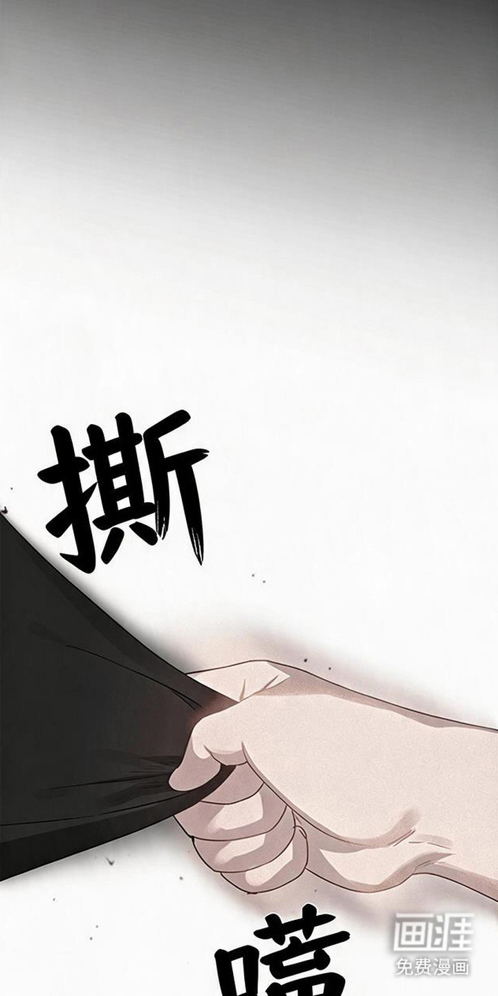第17话16