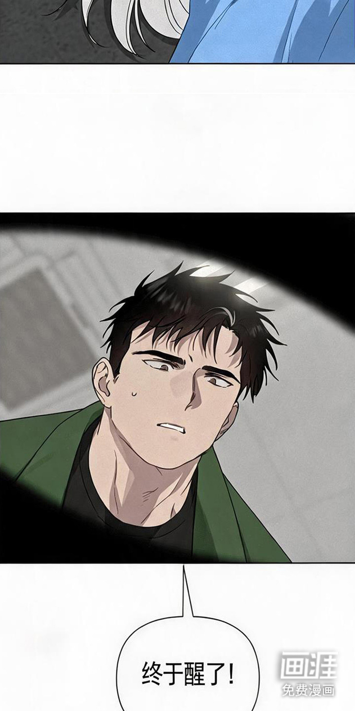 第17话18