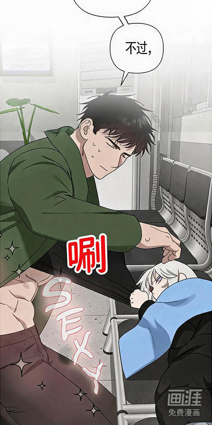 第17话19