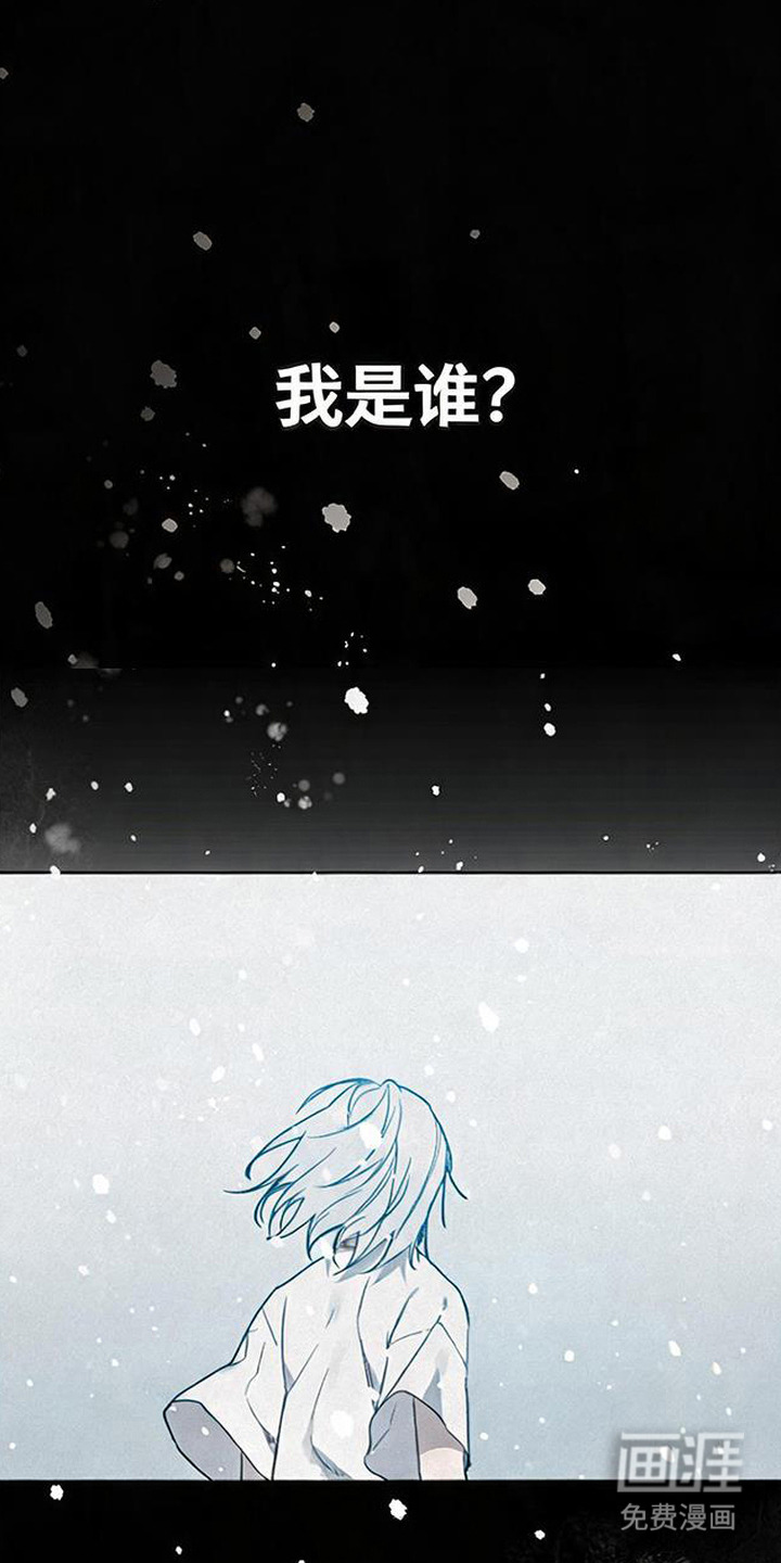第17话4