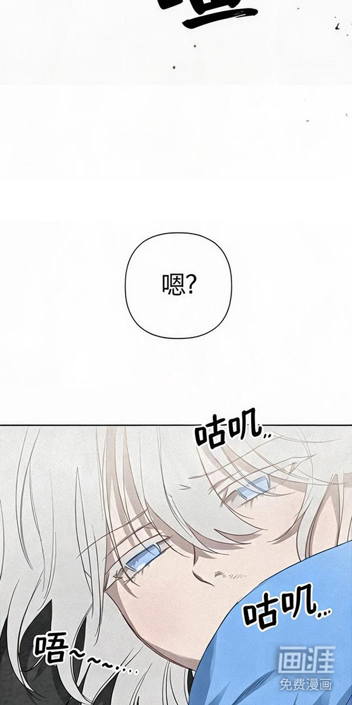 第17话17