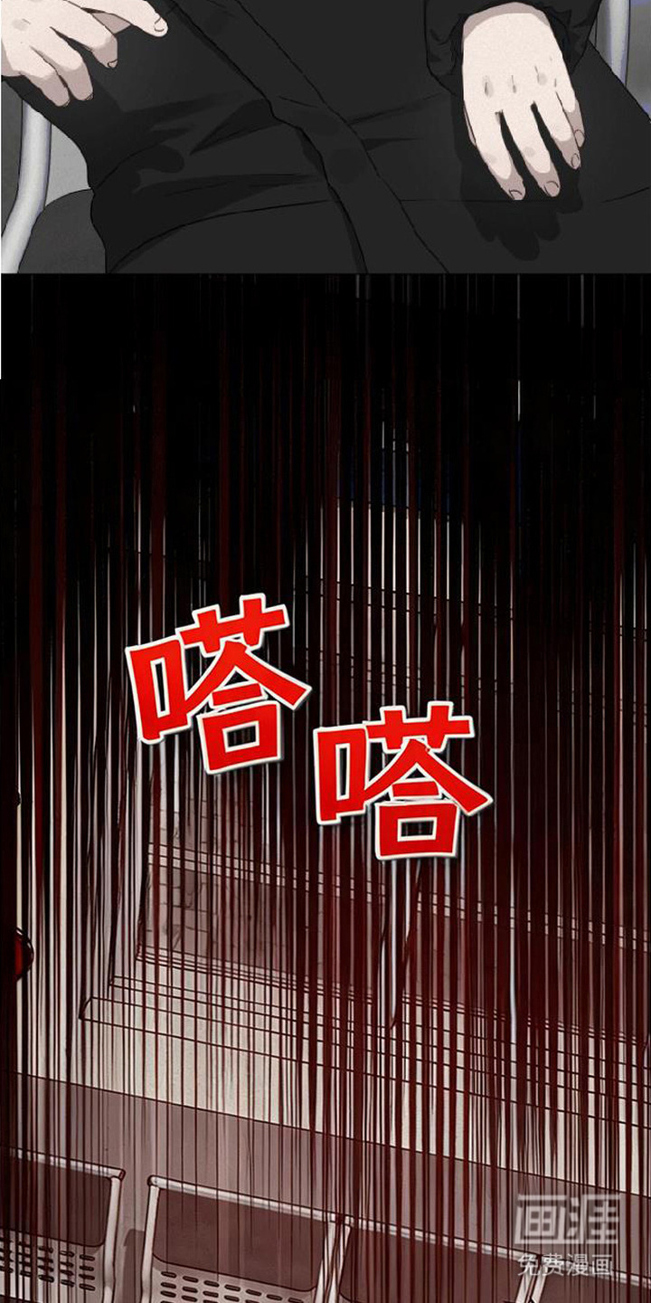 第17话1
