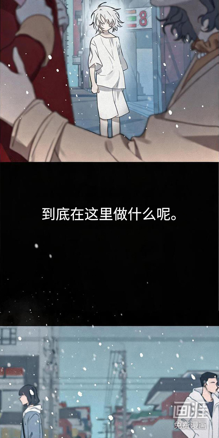 第17话10