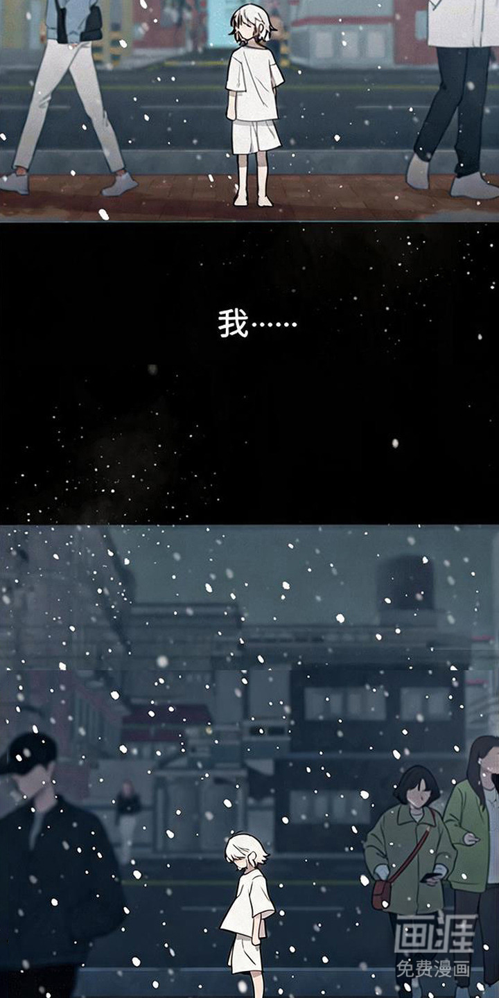 第17话11