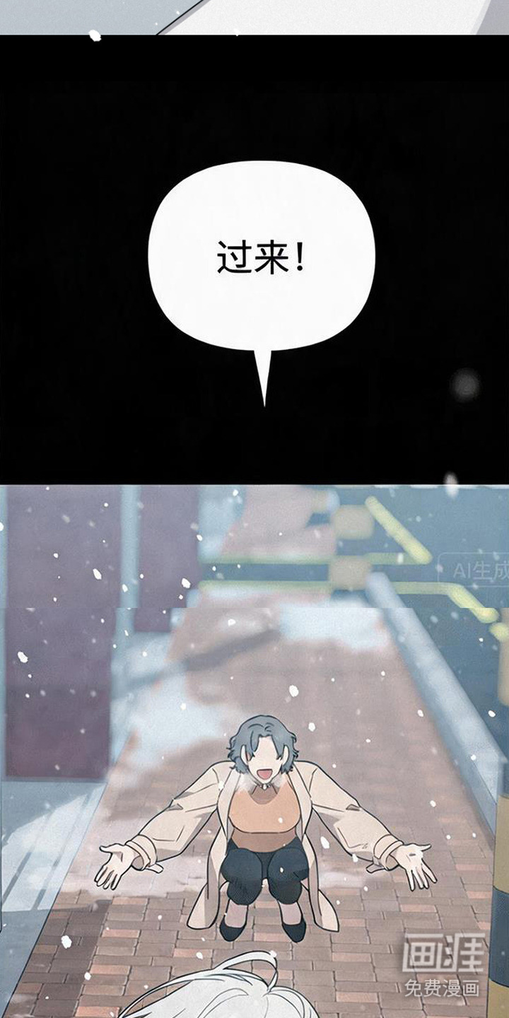 第17话6