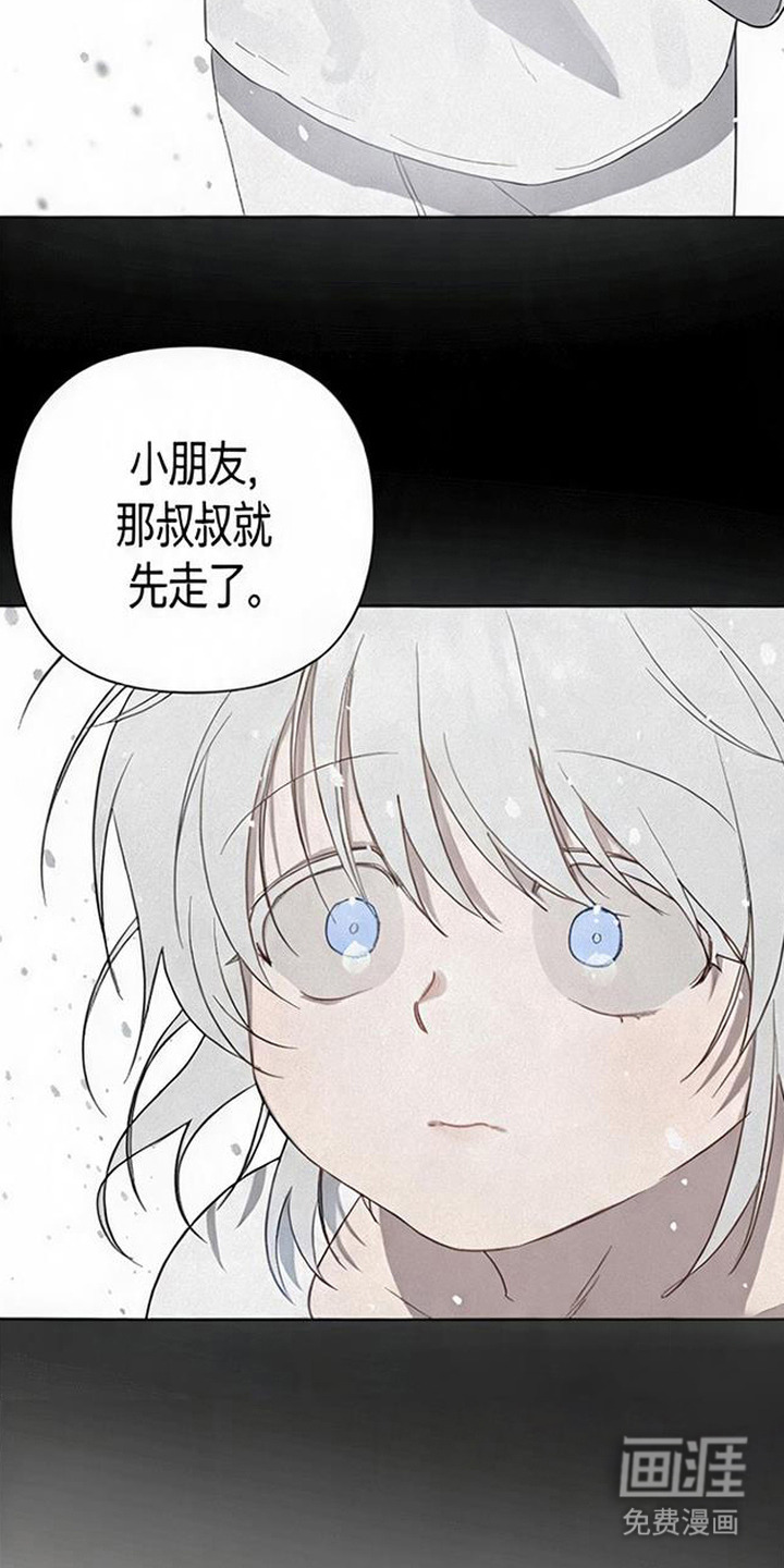 第17话15