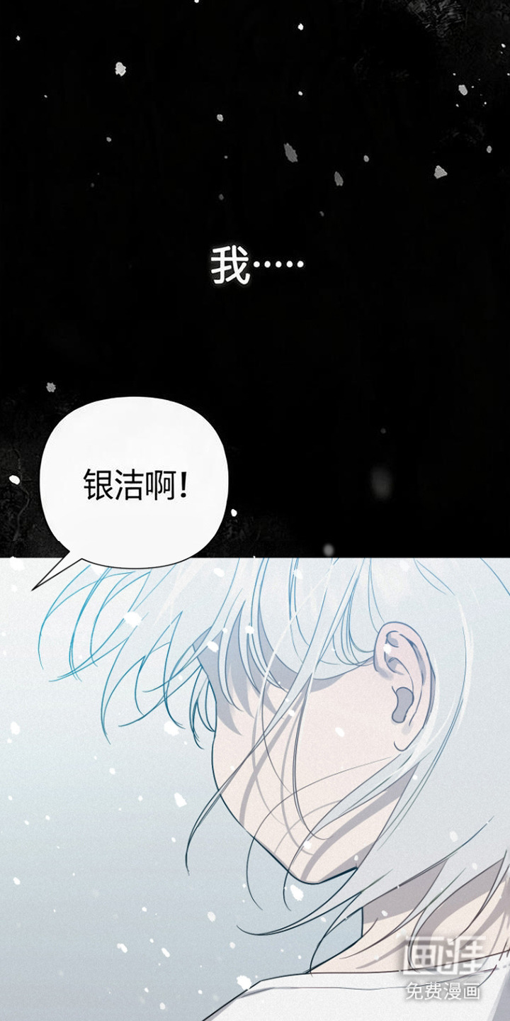 第17话5