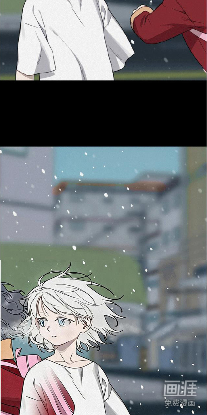 第17话8