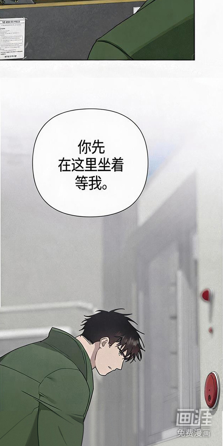 第16话12
