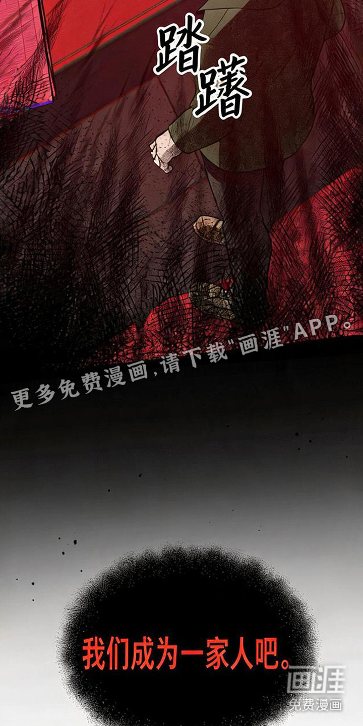 第16话25