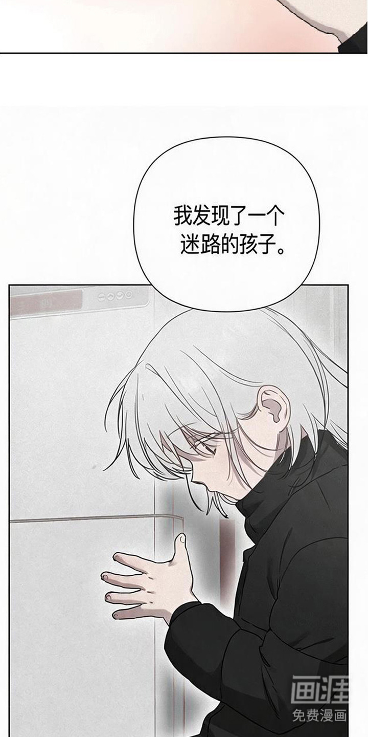 第16话14