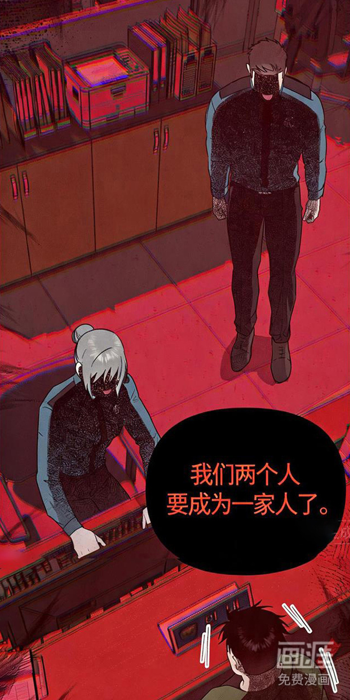 第16话24