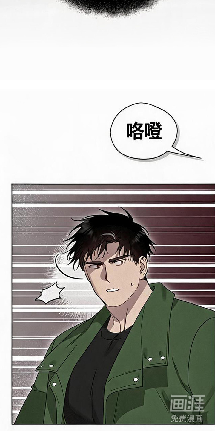 第16话26