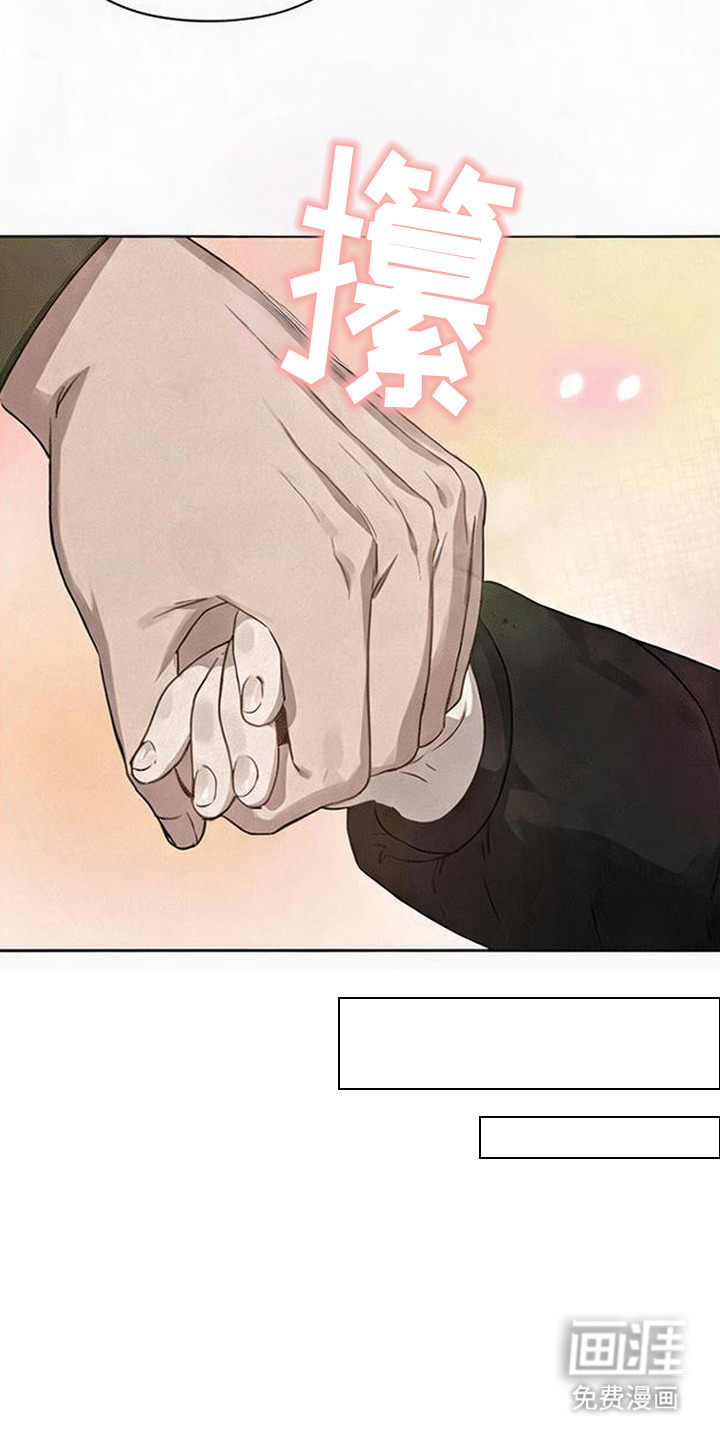 第16话9