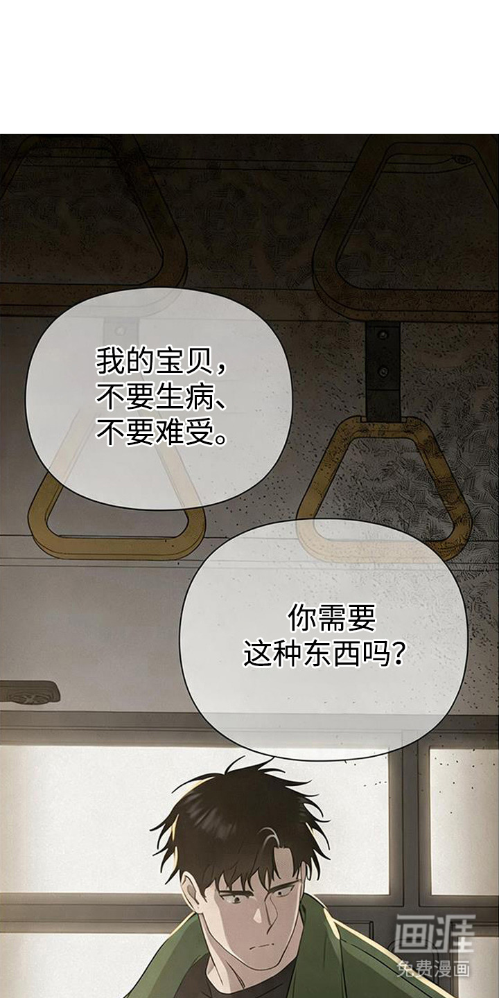 第16话0