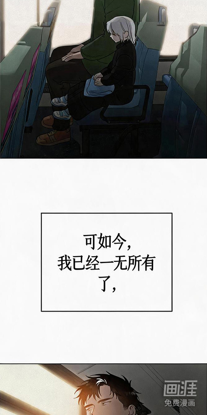 第15话21