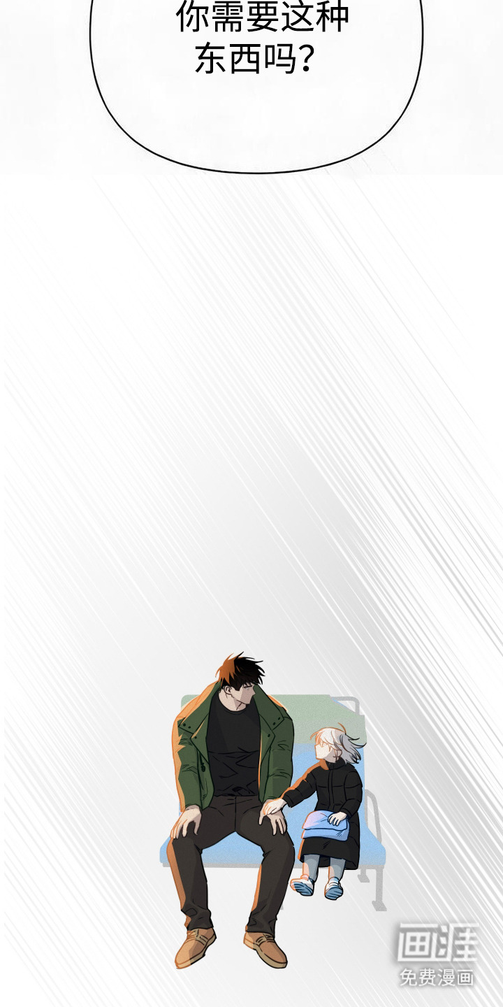 第15话28