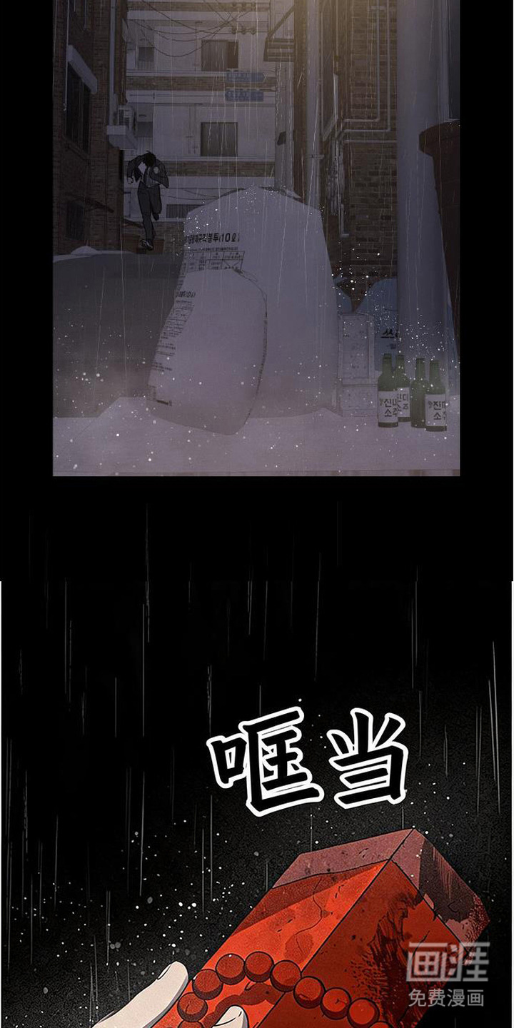 第15话1