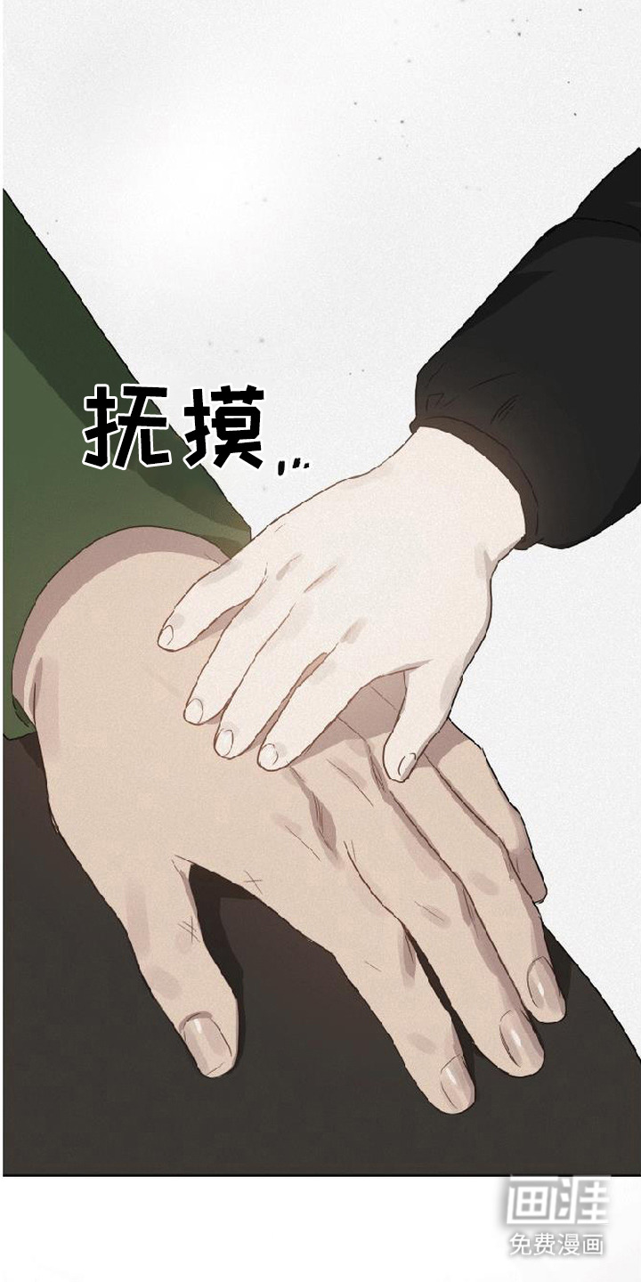 第15话25