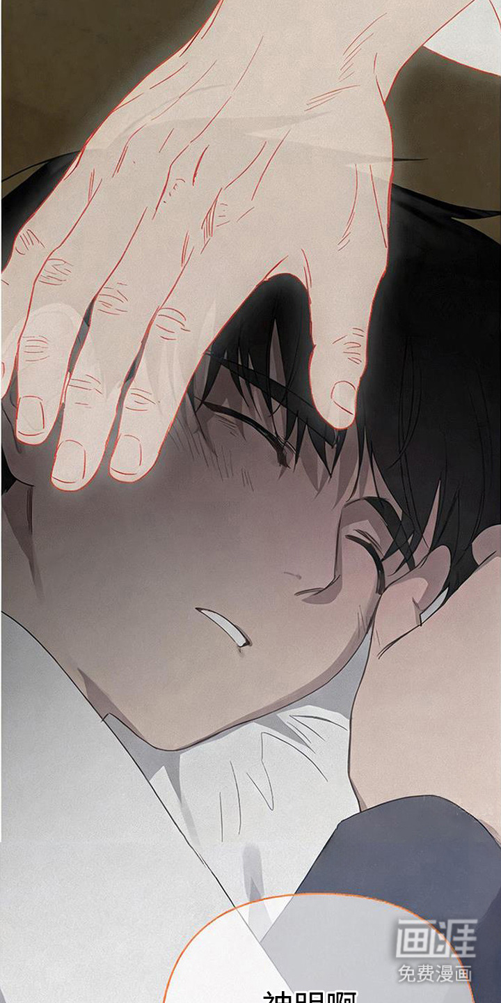 第15话19