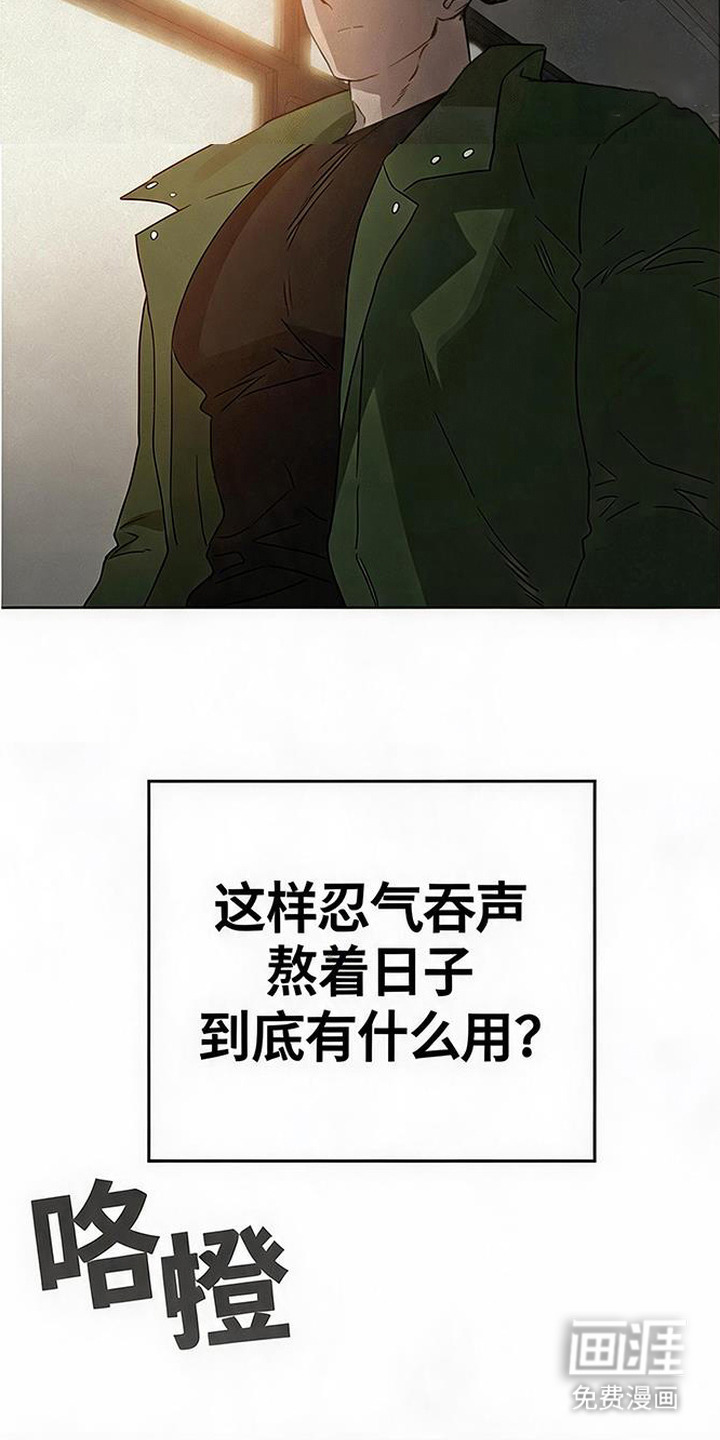 第15话22