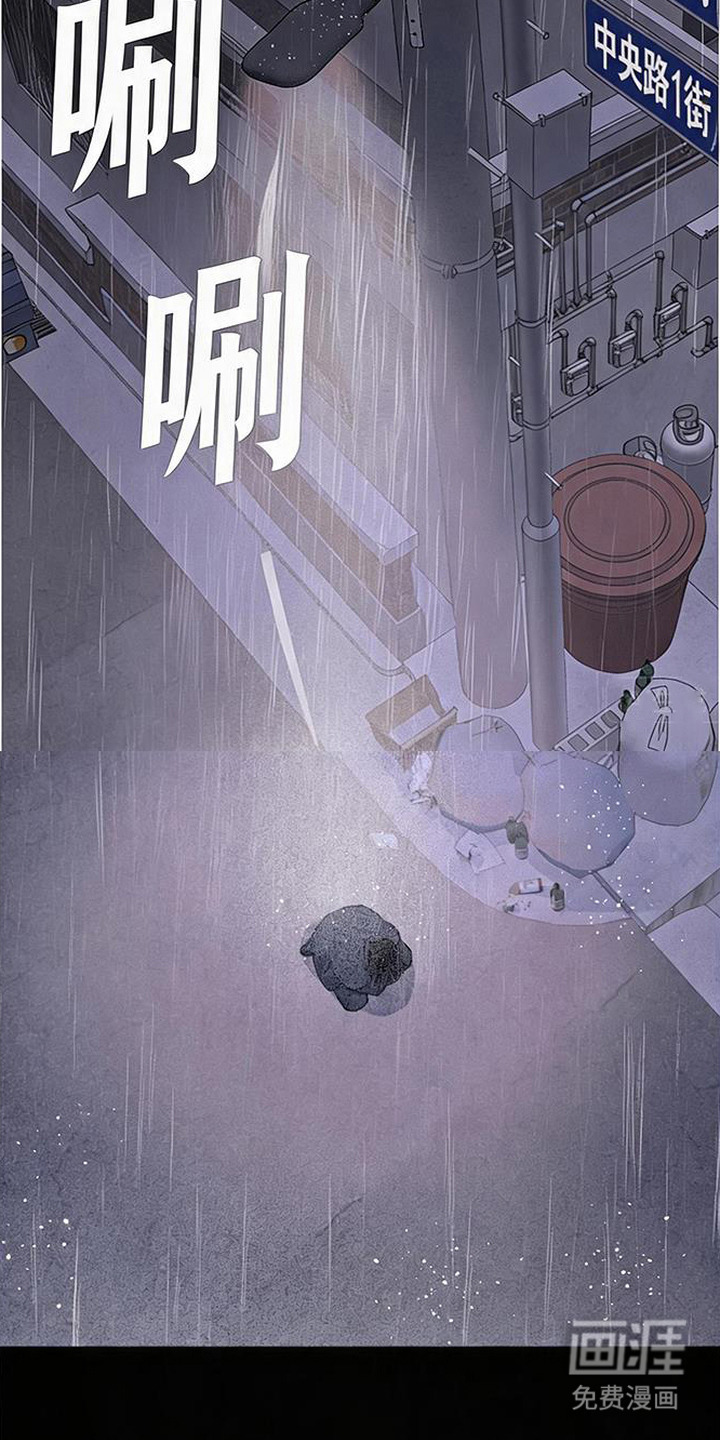 第15话7