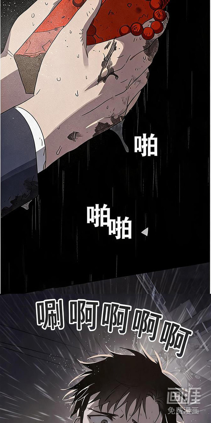 第15话2