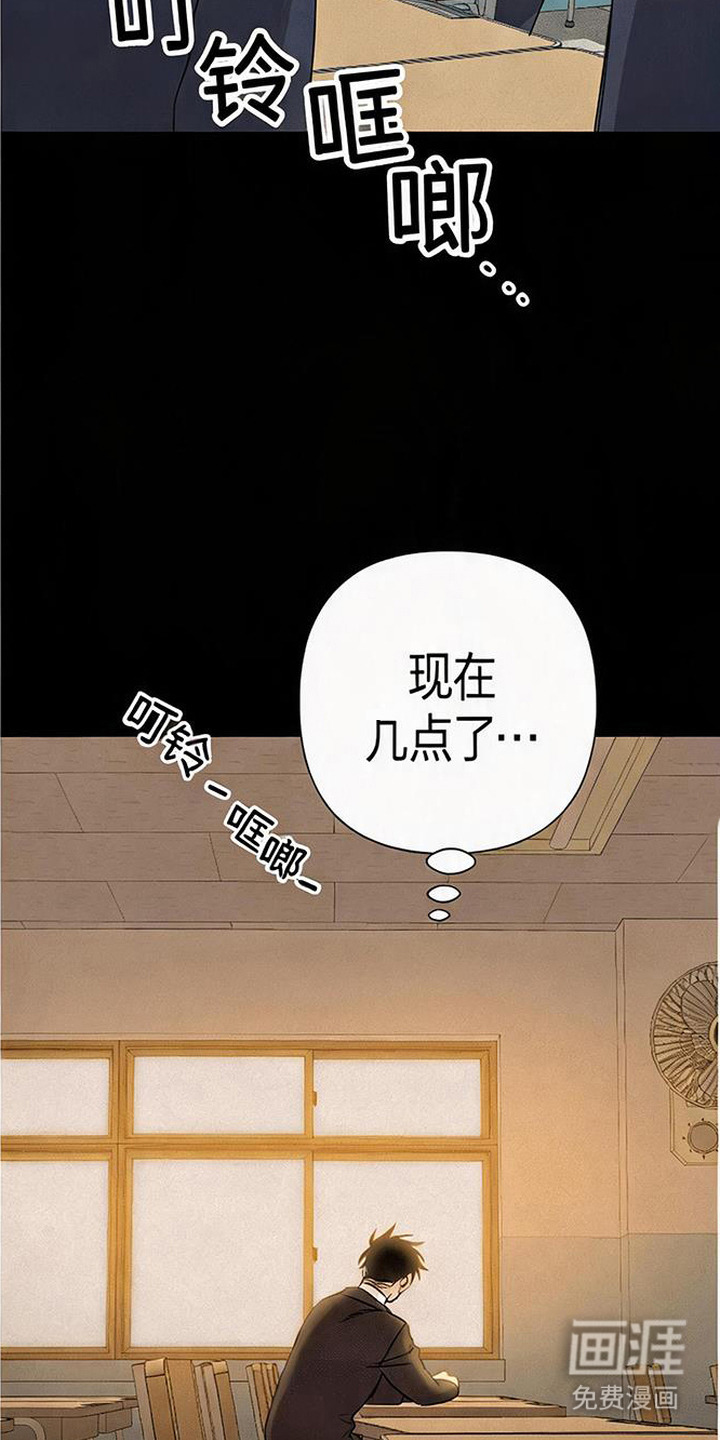 第15话10