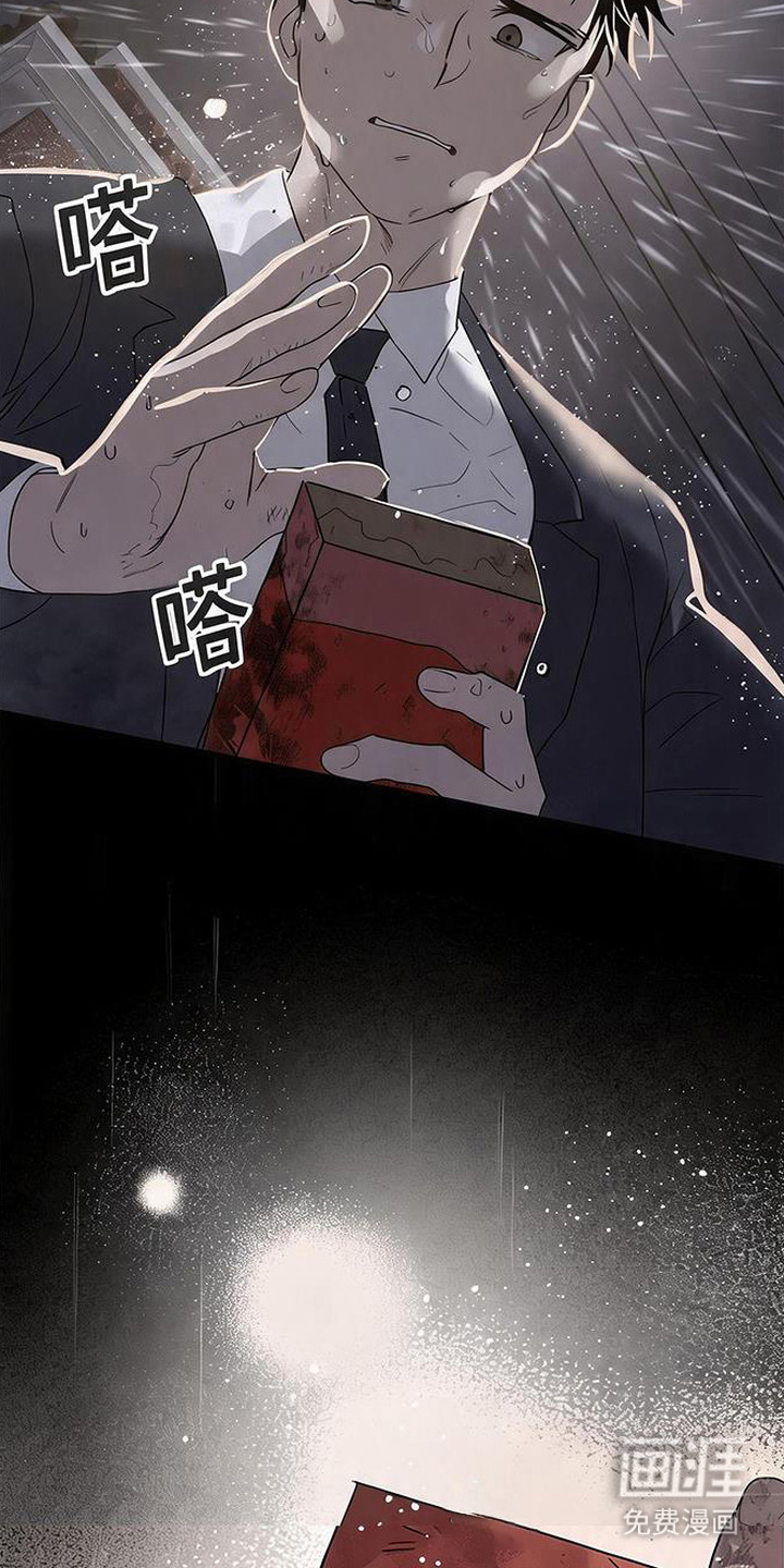 第15话3