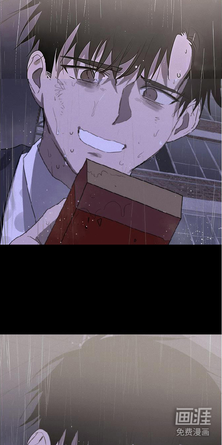 第15话5