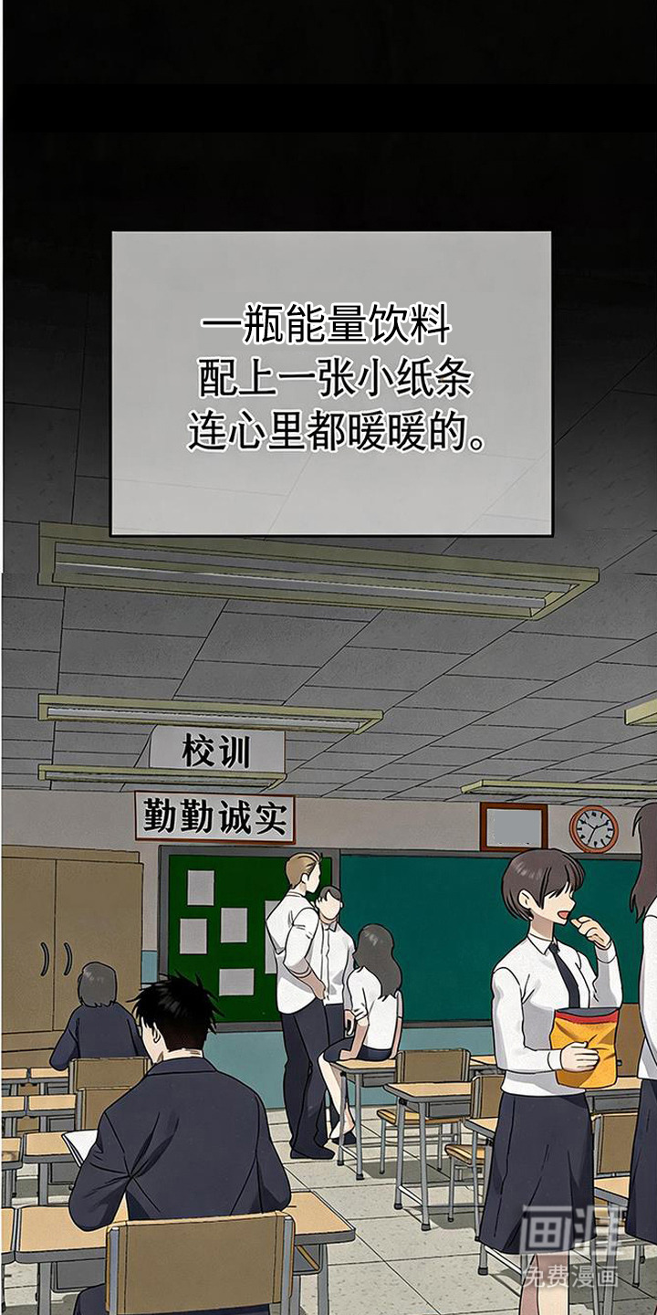 第15话16