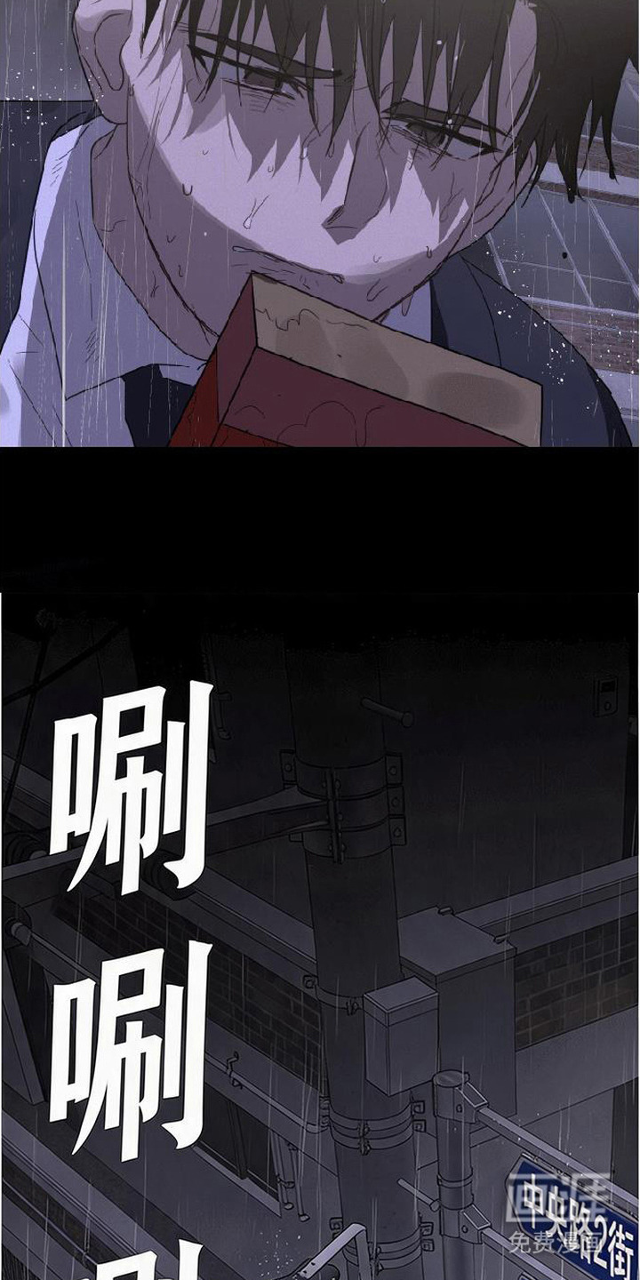 第15话6