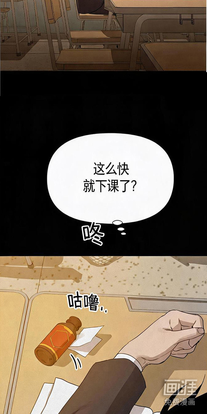 第15话11
