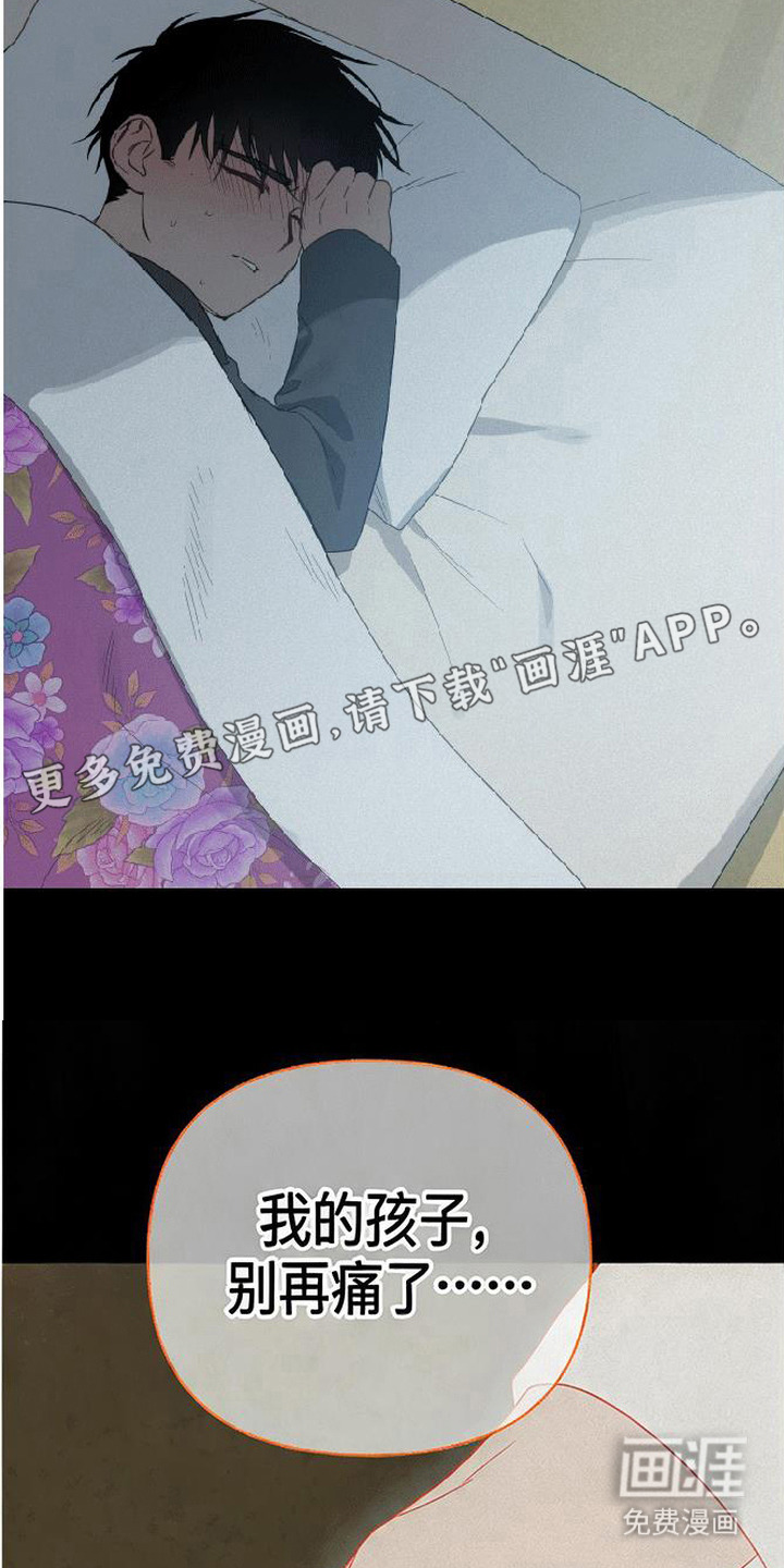 第15话18