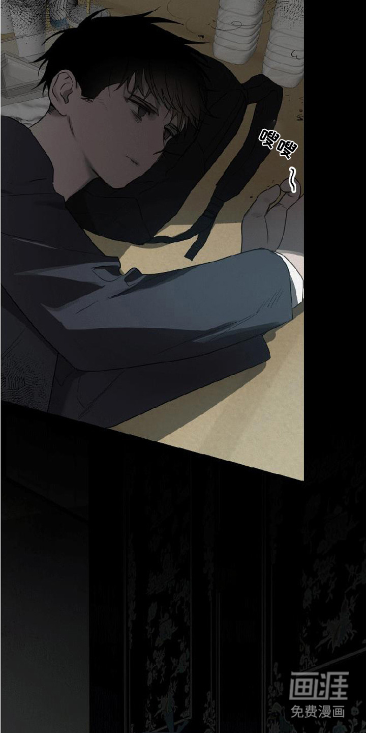 第14话19