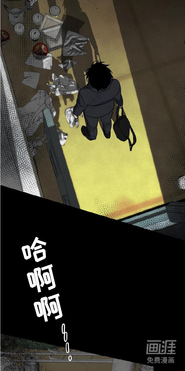 第14话18