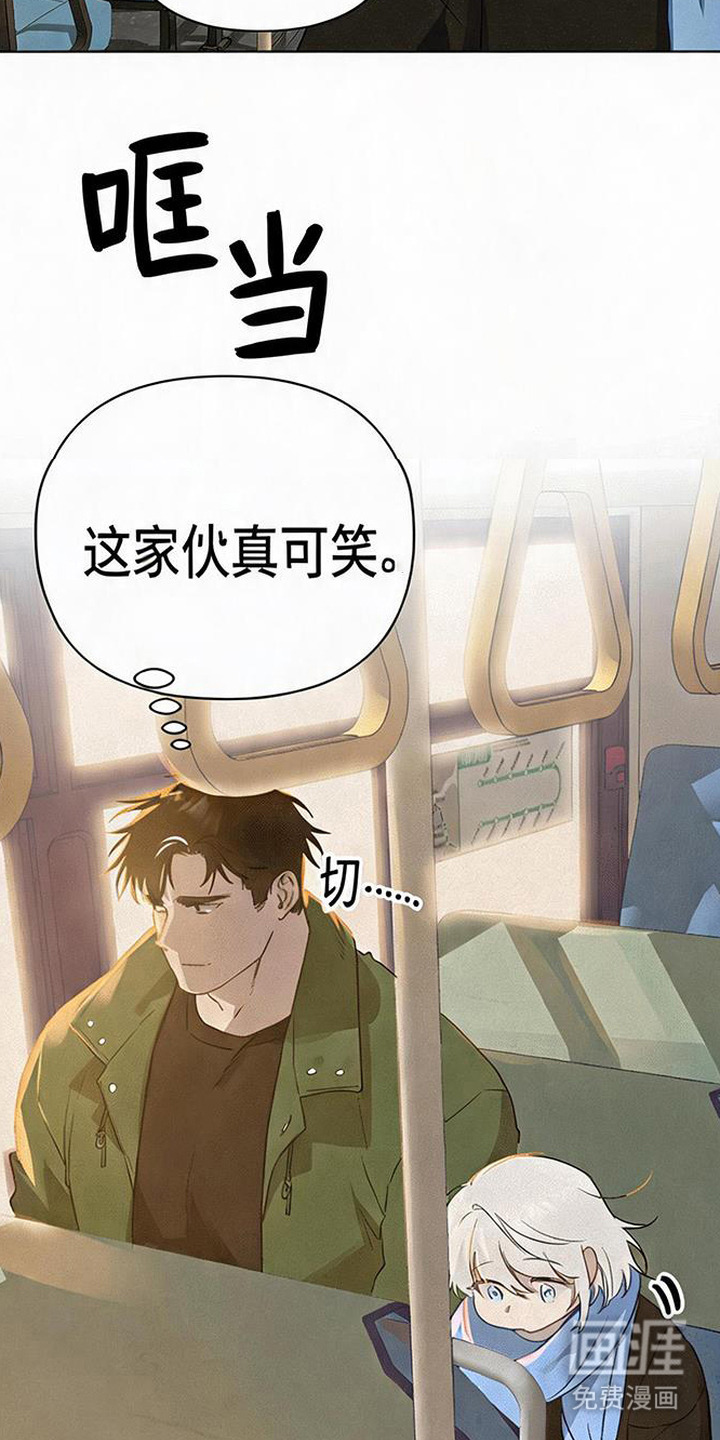 第14话11