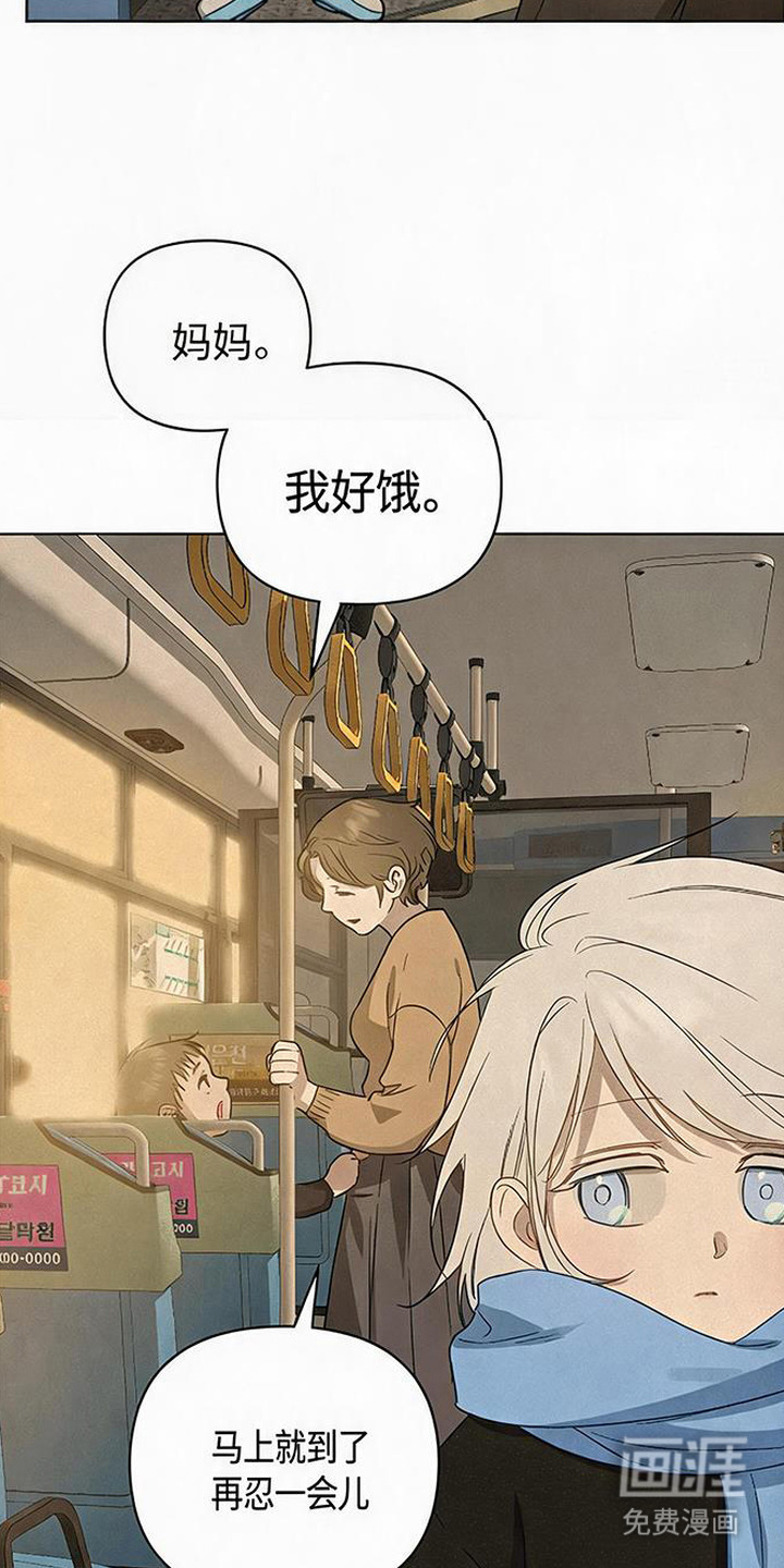 第14话10