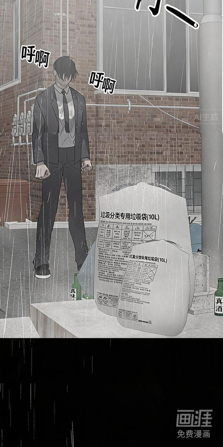 第14话25
