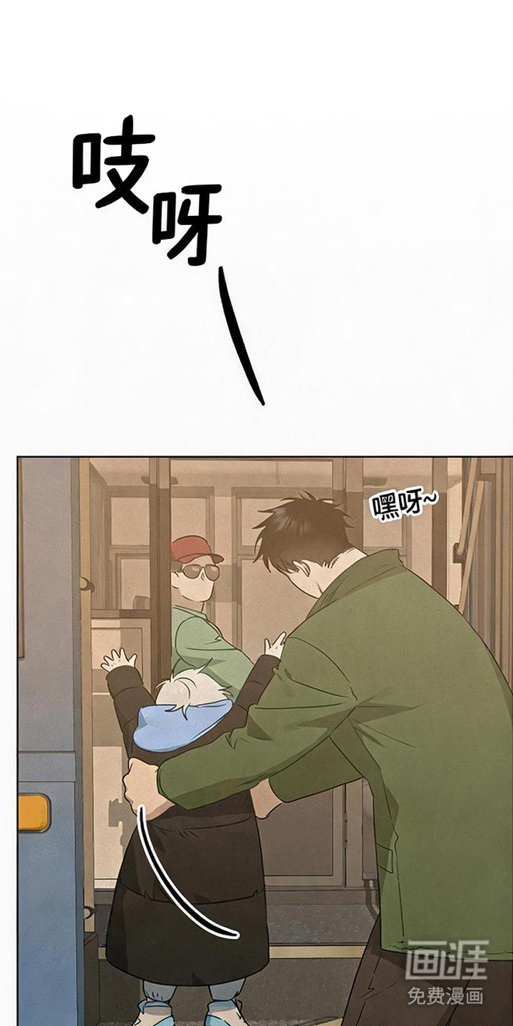 第14话9